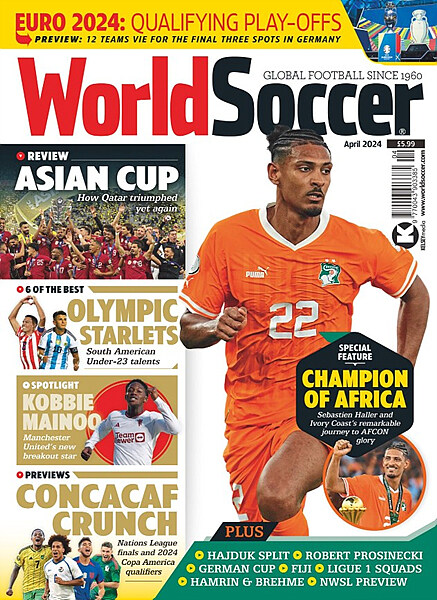 World Soccer (월간) : 2024년 04월