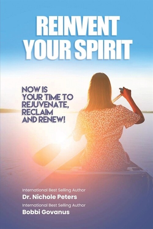 Reinvent Your Spirit (Paperback)