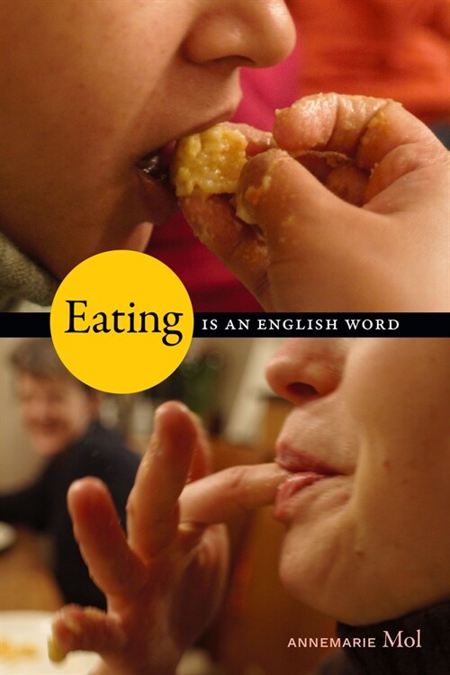 Eating Is an English Word (Hardcover)