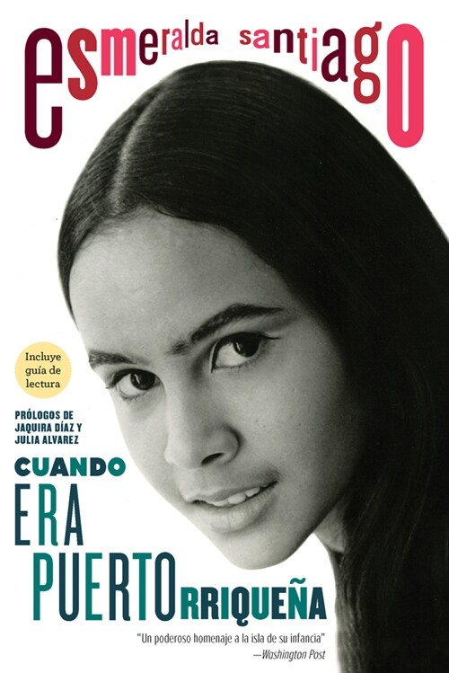 Cuando Era Puertorrique?. 30 Aniversario / When I Was Puerto Rican. 30th Anniversary Edition (Paperback)