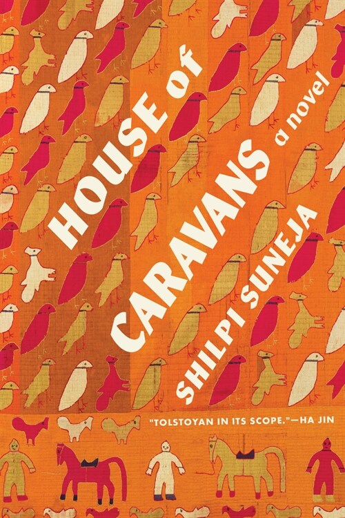 House of Caravans (Paperback)