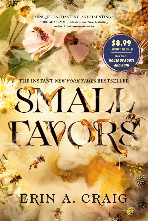 Small Favors (Paperback)