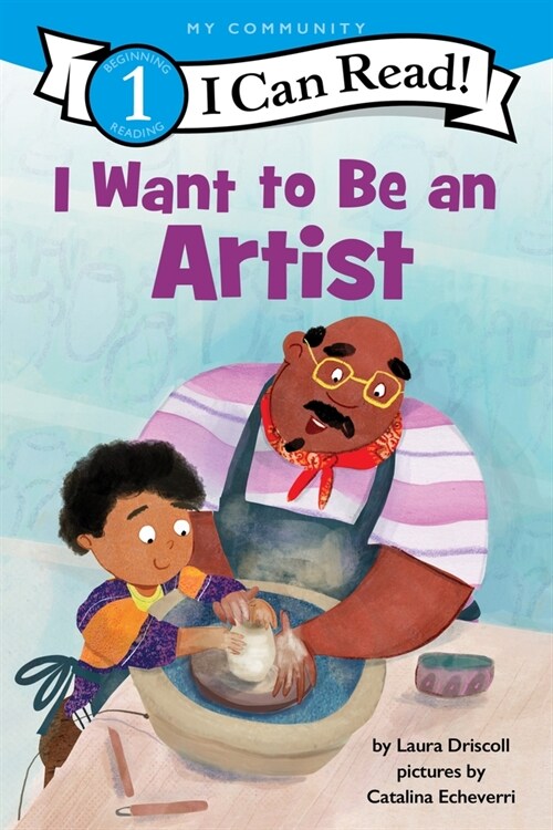 I Want to Be an Artist (Hardcover)