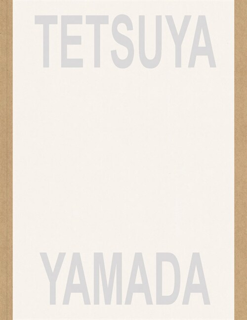 Tetsuya Yamada: Listening (Hardcover)