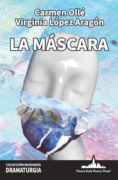 La m?cara (Paperback)