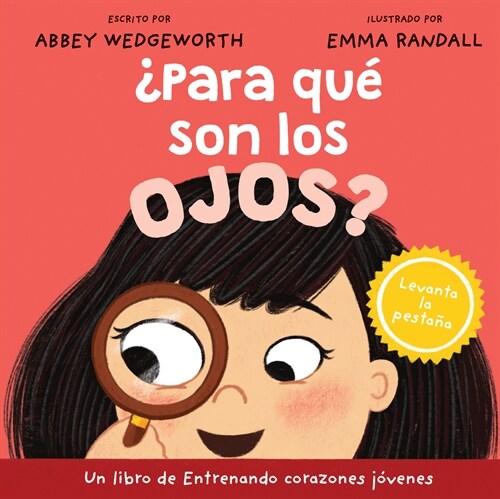 풮ara Qu?Son Los Ojos? (Board Books)