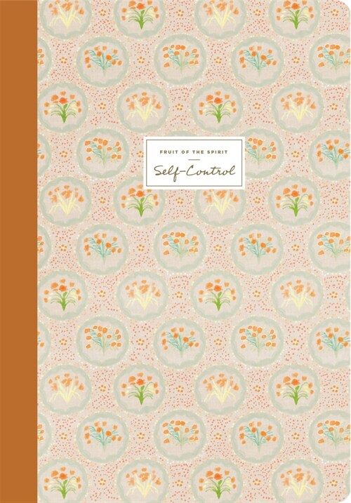 ESV Devotional Journal, Fruit of the Spirit: Self-Control (Paperback) (Paperback)