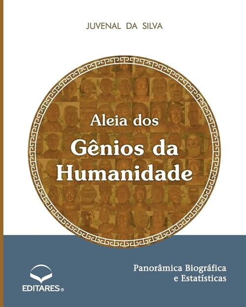 Aleia dos G?ios da Humanidade (Paperback)