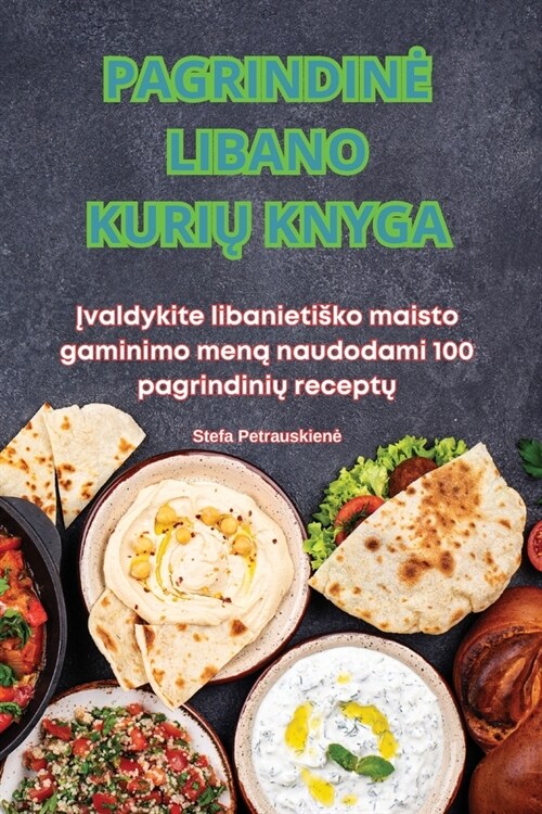 Pagrindine Libano KuriŲ Knyga (Paperback)