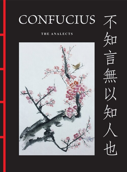 Confucius: The Analects (Hardcover)