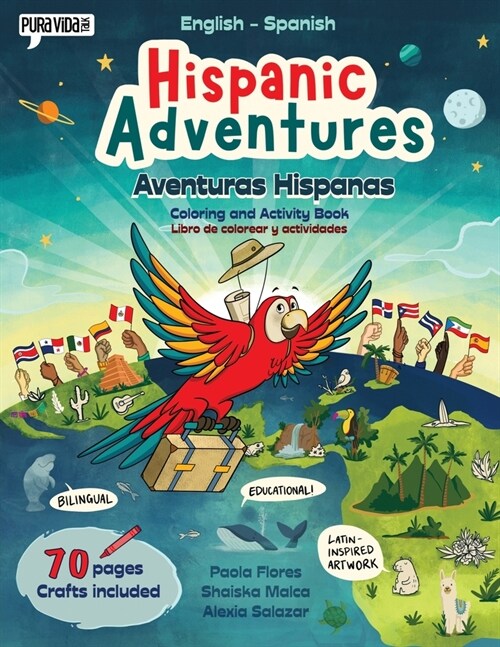 Hispanic Adventures: Coloring and activity book (English-Spanish) (Paperback)