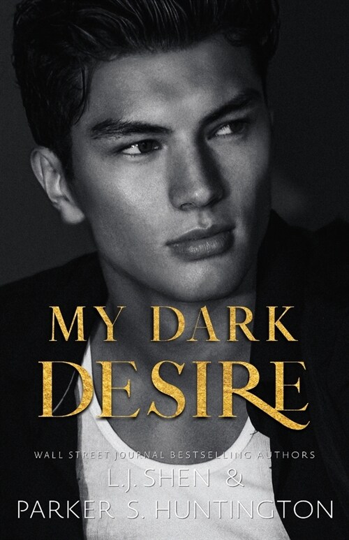 My Dark Desire: An Enemies-to-Lovers Romance (Alternate Spicy Cover) (Paperback)