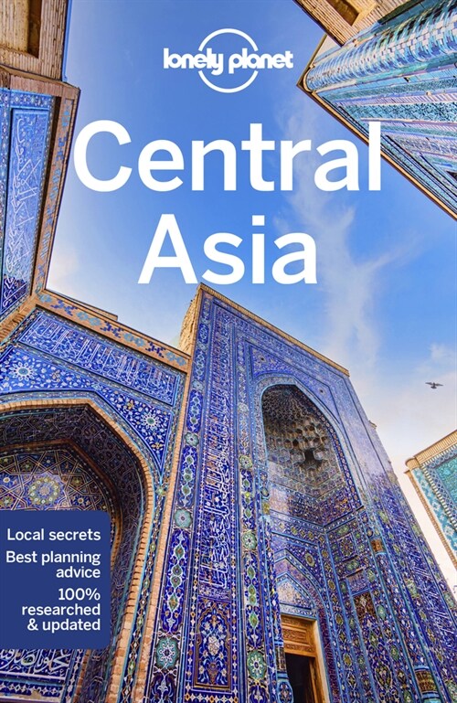 Lonely Planet Central Asia (Paperback, 8)
