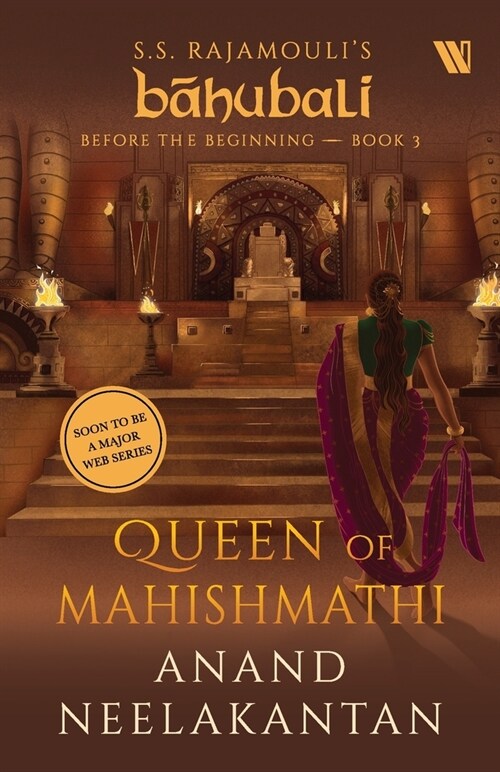 Queen of Mahishmathi (Bahubali: Before the Beginning - Book 3) (Paperback)