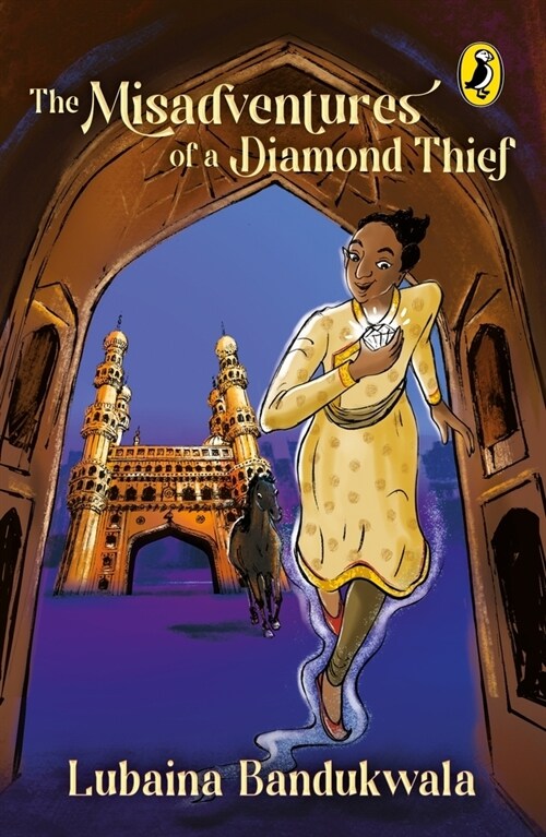 The Misadventures of a Diamond Thief (Paperback)