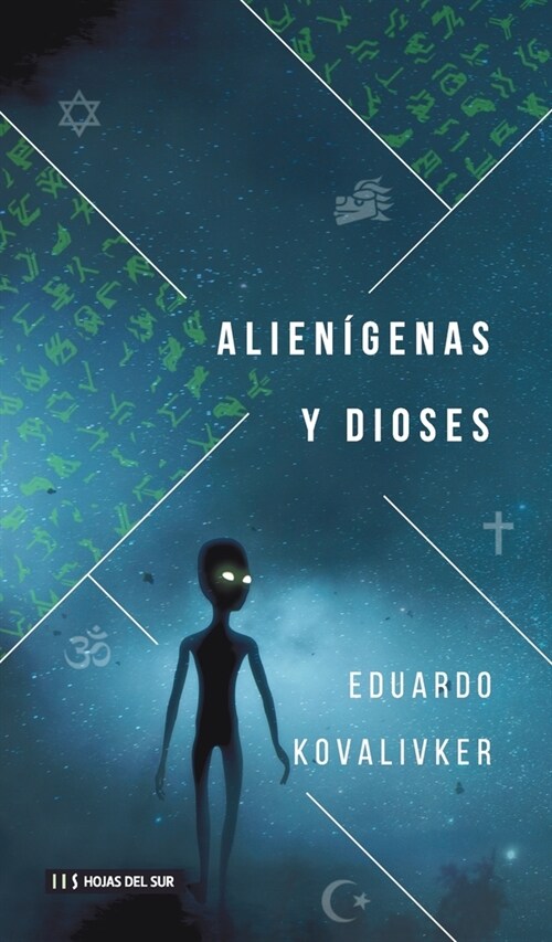 Alien?enas y dioses (Paperback)