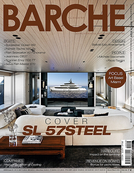 Barche Magzine (월간) : 2024년 03월