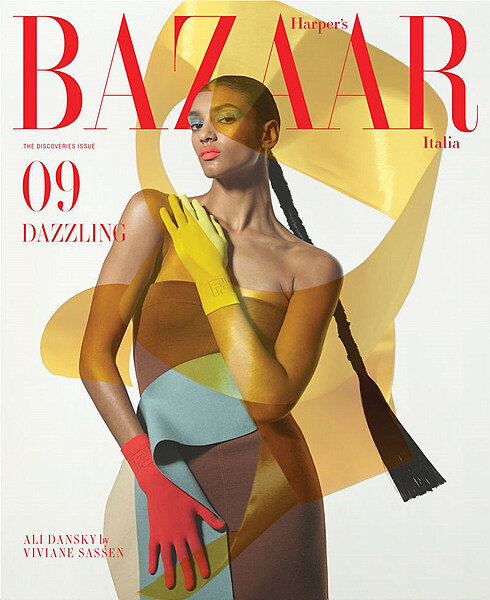 Harpers Bazaar Italia (격월간) : 2024년 No.9