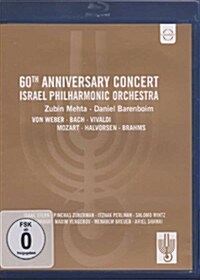 [수입] [블루레이] 이스라엘 필하모닉 창립 60주년 기념 콘서트