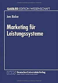 Marketing F? Leistungssysteme (Paperback, 1995)
