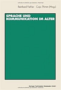 Sprache Und Kommunikation Im Alter (Paperback)