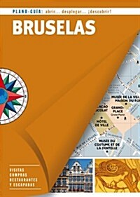 Bruselas. Plano Guia 2014 (Paperback)