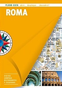 Roma. Plano Guia 2014 (Paperback)