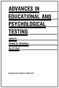 Advances in Educational and Psychological Testing: Theory and Applications (Paperback, Softcover Repri)