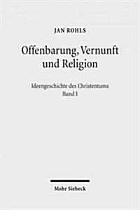 Offenbarung, Vernunft Und Religion (Paperback)