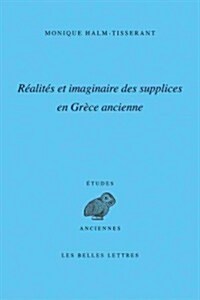 Realites Et Imaginai (Paperback, 2)
