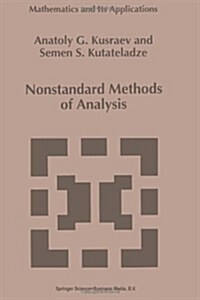 Nonstandard Methods of Analysis (Paperback, Softcover Repri)