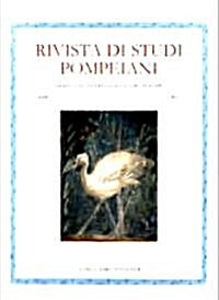Rivista Di Studi Pompeiani Xxiii (Paperback, Bilingual)