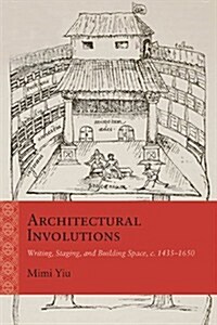 Architectural Involutions (Hardcover)