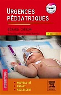 Urgences P괺iatriques (Paperback)