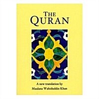 [중고] The Quran (Paperback, Bilingual)