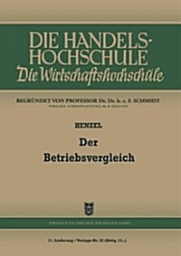 Der Betriebsvergleich (Paperback, 1949 ed.)