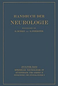 Infektionen Und Intoxikationen: Erster Teil (Paperback, 1935)