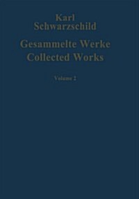 Gesammelte Werke / Collected Works (Paperback, Softcover Repri)