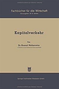 Kapitalverkehr (Paperback)