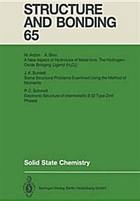 Solid State Chemistry (Paperback, Softcover Repri)