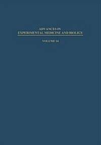 Membrane-Bound Enzymes: Proceedings of an International Symposium Held in Pavia, Italy May 29-30, 1970 (Paperback, Softcover Repri)