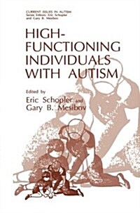 High-Functioning Individuals with Autism (Paperback, Softcover Repri)
