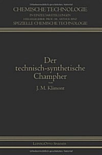 Der Technisch-Synthetische Campher (Paperback, Softcover Repri)