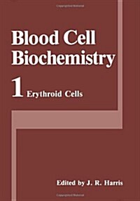 Erythroid Cells (Paperback, Softcover Repri)