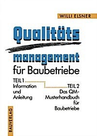 Qualit?s Management F? Baubetriebe (Paperback, Softcover Repri)