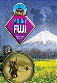 Mount Fuji (Hardcover)