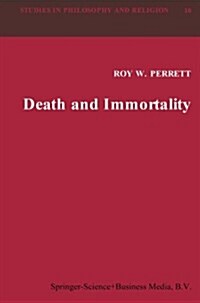 Death and Immortality (Paperback, Softcover Repri)