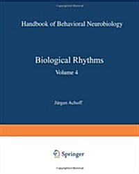 Biological Rhythms (Paperback, Softcover Repri)