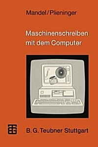 Maschinenschreiben Mit Dem Computer (Paperback, 1991)