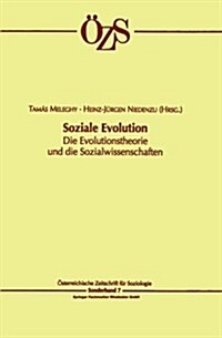 Soziale Evolution (Paperback, 2003)